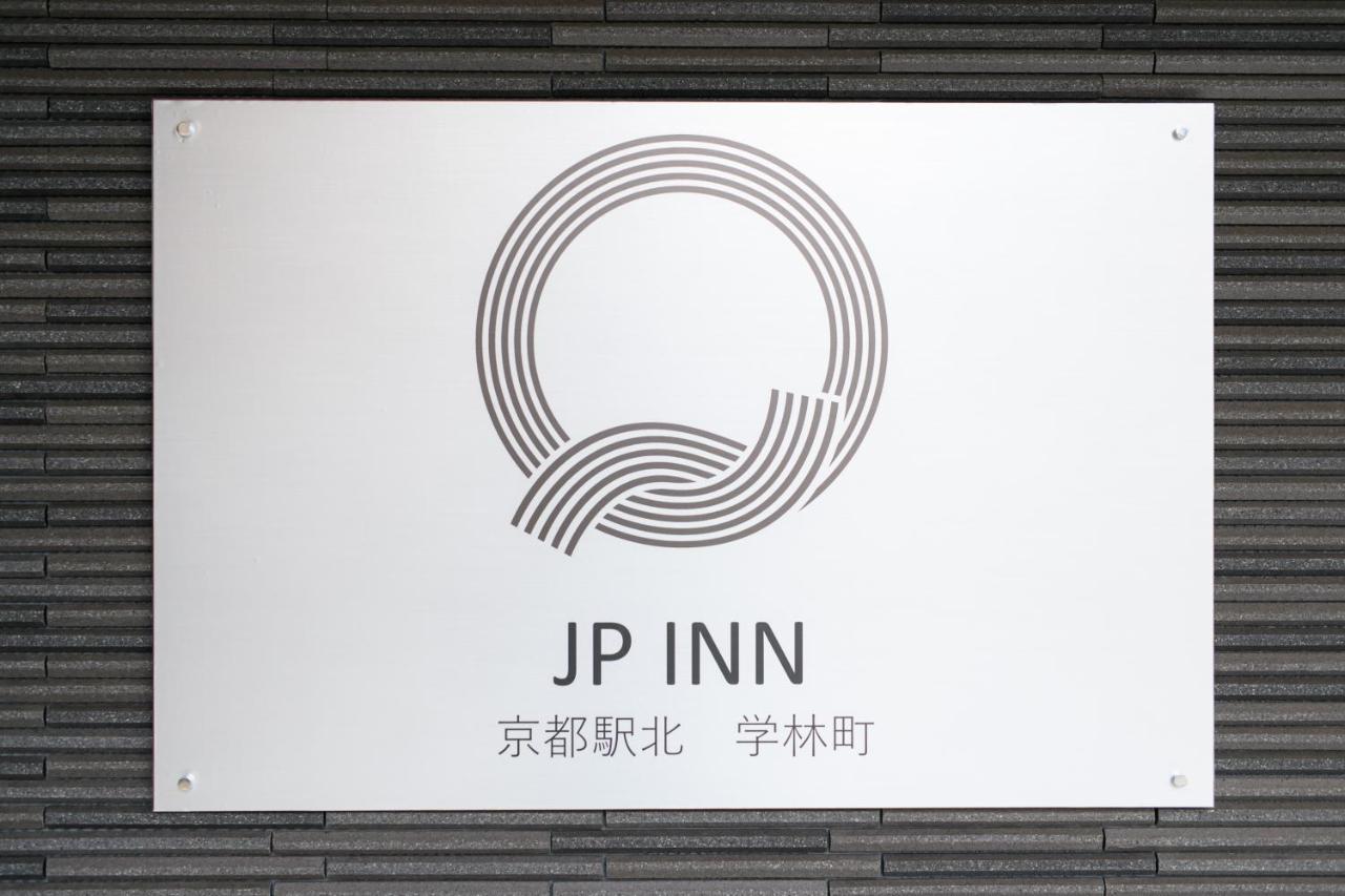 Jp Inn Kyoto Ekimae Izutsucho Екстер'єр фото