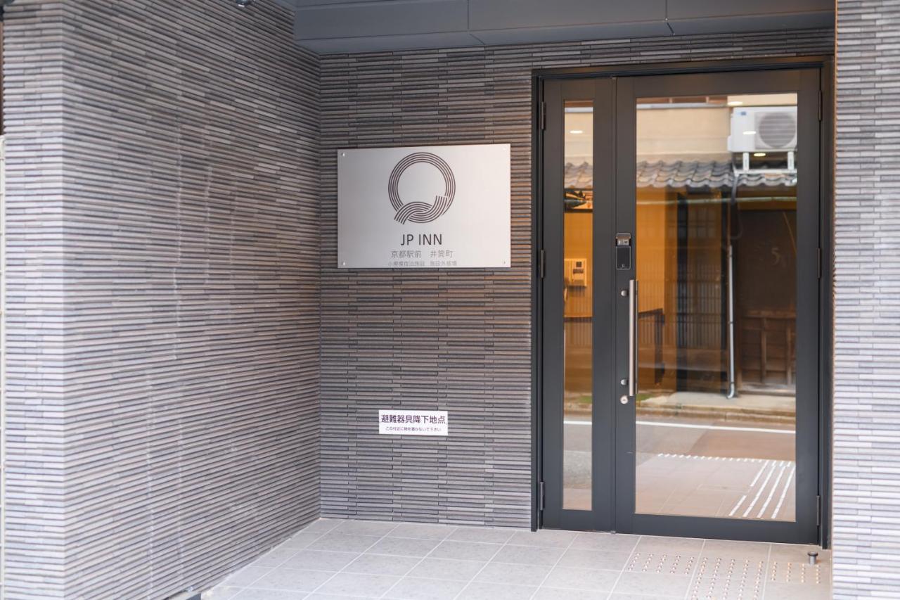 Jp Inn Kyoto Ekimae Izutsucho Екстер'єр фото